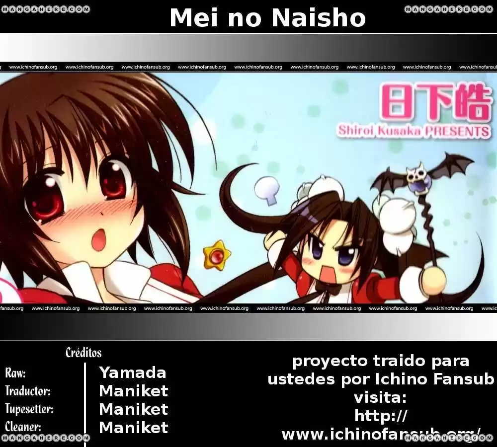 Mei no Naisho (2007) - Capítulo 4 - Página 16 - LectorTMOo