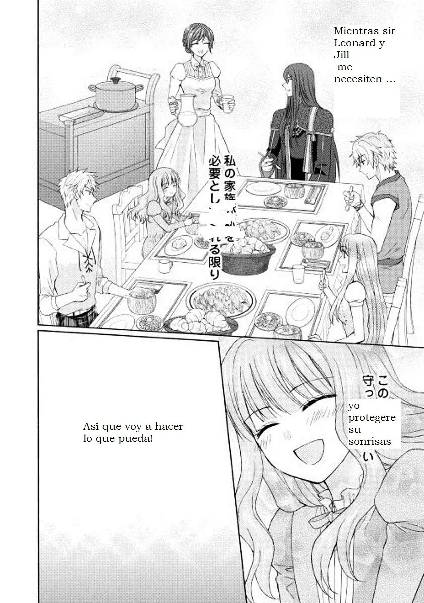 Meido Kara Haha ni Narimashita (2017) - Capítulo 14 - Página 28 - LectorTMOo