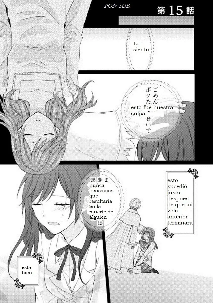 Meido Kara Haha ni Narimashita (2017) - Capítulo 15 - Página 1 - LectorTMOo