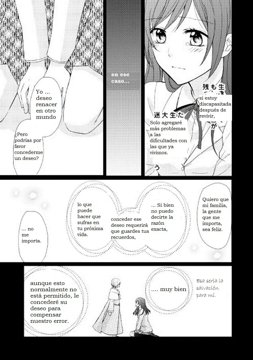 Meido Kara Haha ni Narimashita (2017) - Capítulo 15 - Página 3 - LectorTMOo