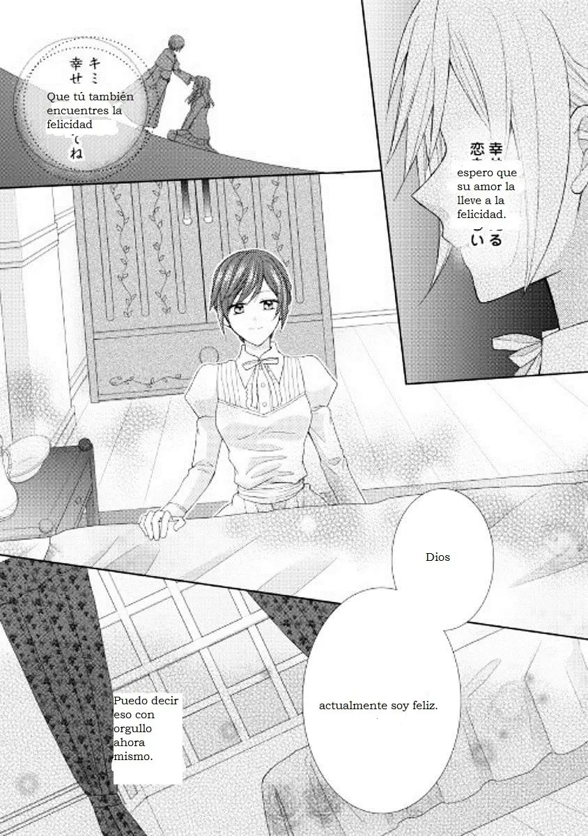 Meido Kara Haha ni Narimashita (2017) - Capítulo 15 - Página 23 - LectorTMOo