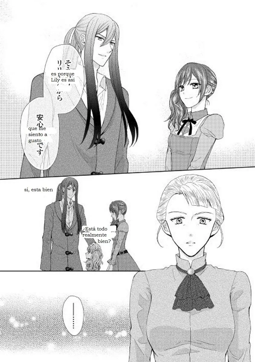 Meido Kara Haha ni Narimashita (2017) - Capítulo 16 - Página 14 - LectorTMOo