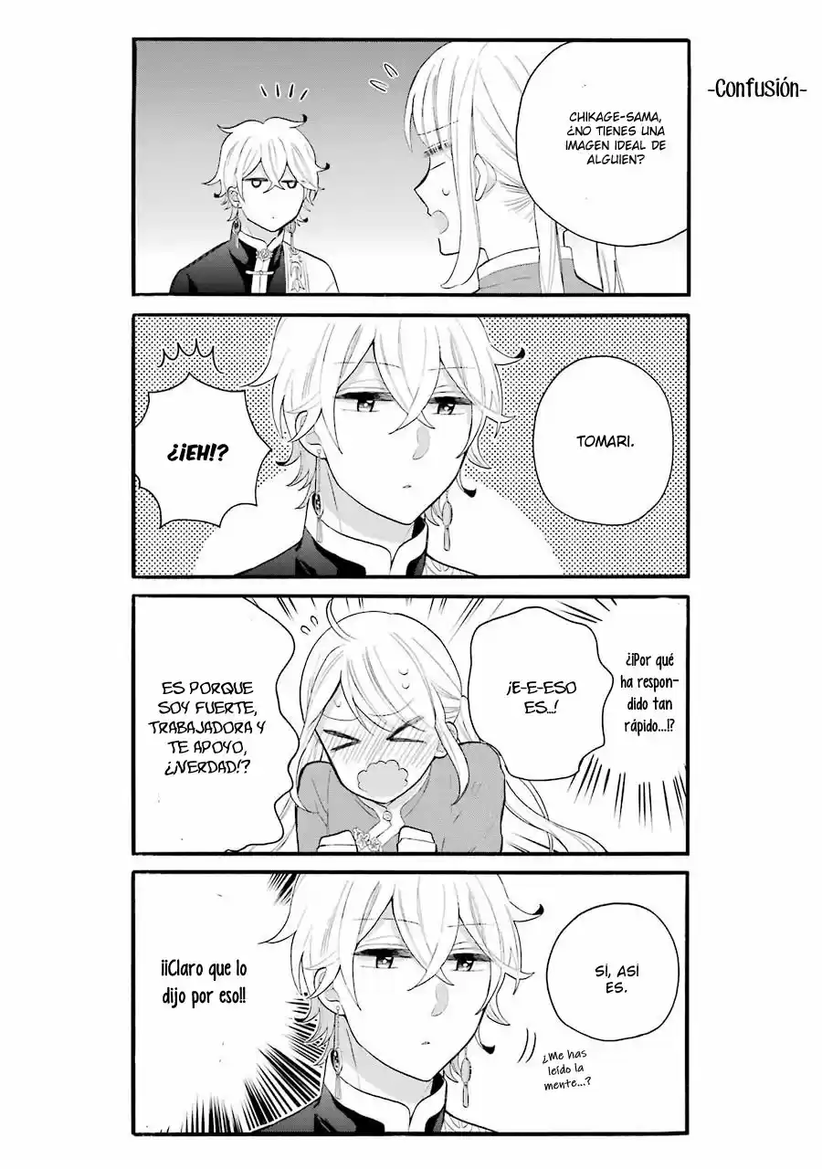 Meido no Koi wa Enma Shidai! (2016) - Capítulo 10.5 - Página 5 - LectorTMOo
