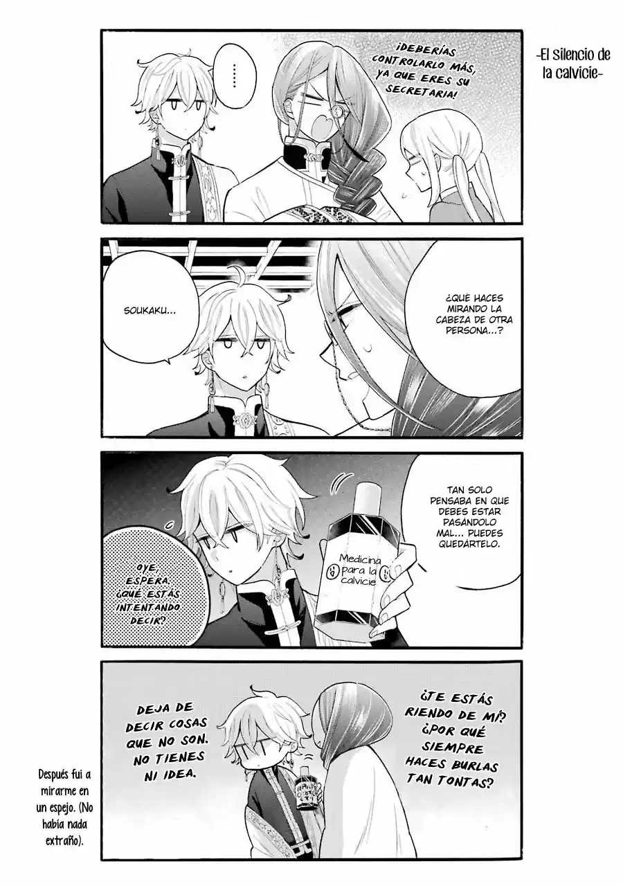 Meido no Koi wa Enma Shidai! (2016) - Capítulo 10.5 - Página 7 - LectorTMOo