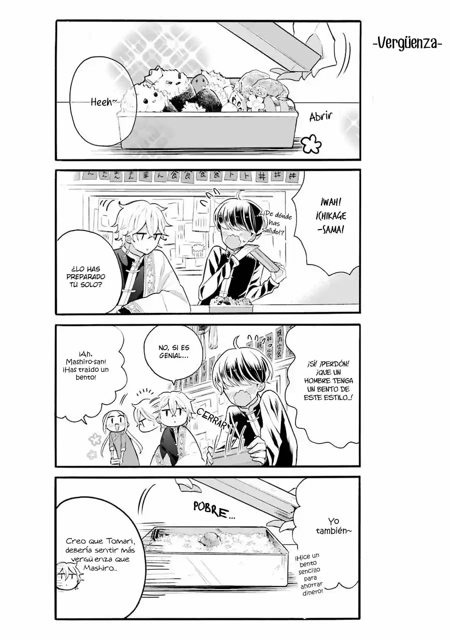 Meido no Koi wa Enma Shidai! (2016) - Capítulo 10.5 - Página 12 - LectorTMOo
