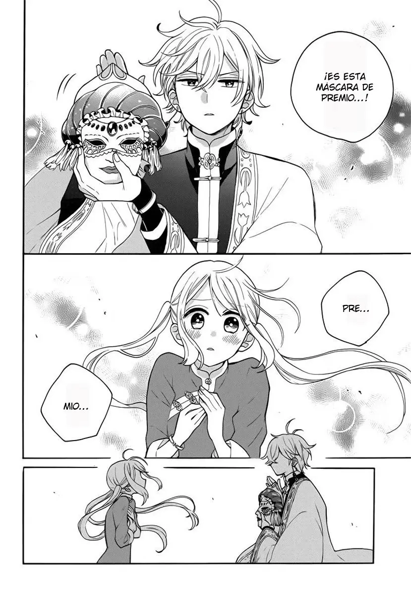 Meido no Koi wa Enma Shidai! (2016) - Capítulo 11 - Página 9 - LectorTMOo