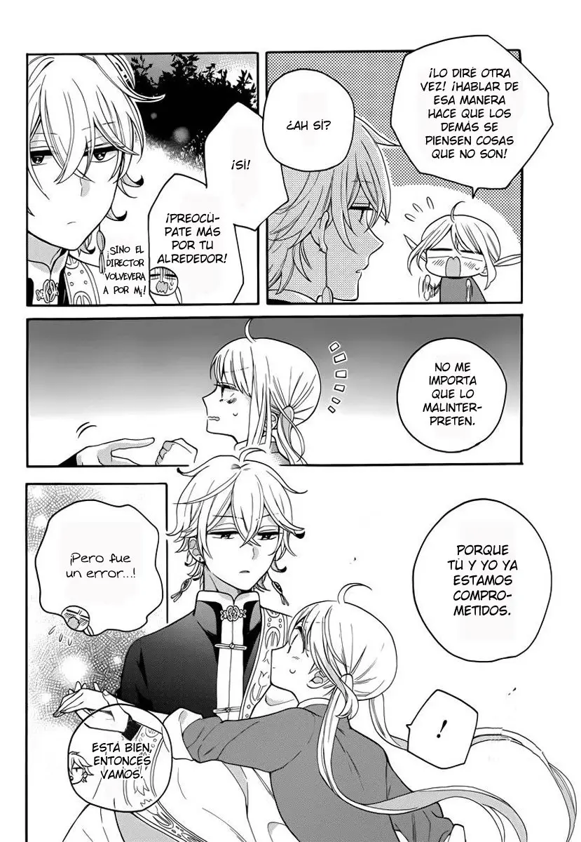 Meido no Koi wa Enma Shidai! (2016) - Capítulo 11 - Página 11 - LectorTMOo