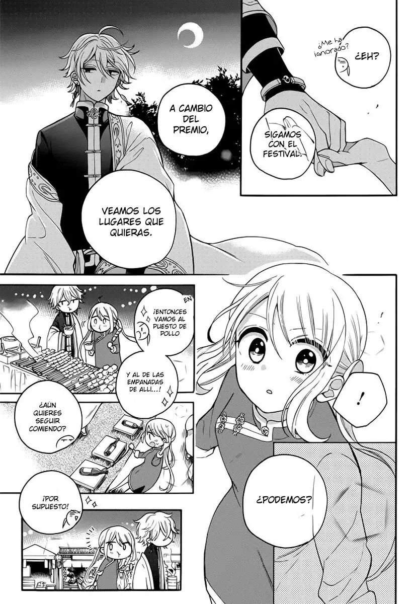 Meido no Koi wa Enma Shidai! (2016) - Capítulo 11 - Página 12 - LectorTMOo