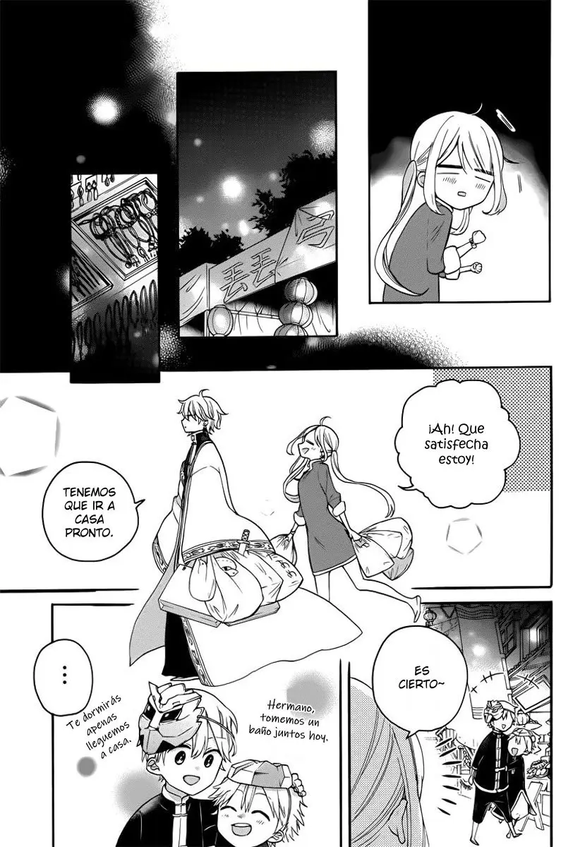 Meido no Koi wa Enma Shidai! (2016) - Capítulo 11 - Página 15 - LectorTMOo