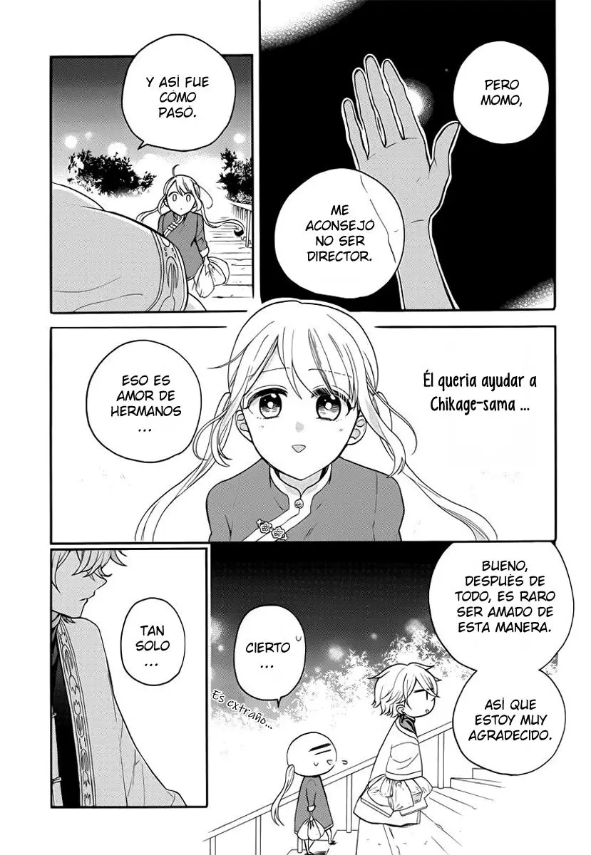 Meido no Koi wa Enma Shidai! (2016) - Capítulo 11 - Página 17 - LectorTMOo