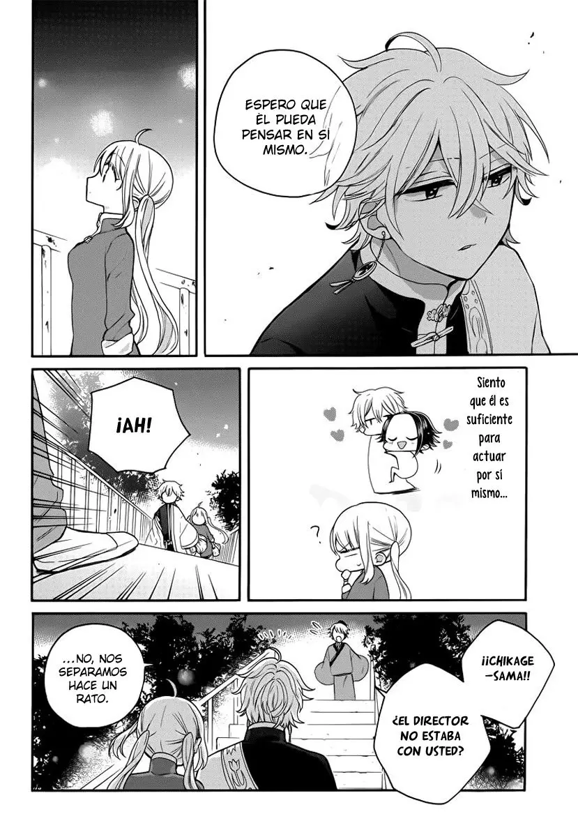 Meido no Koi wa Enma Shidai! (2016) - Capítulo 11 - Página 18 - LectorTMOo