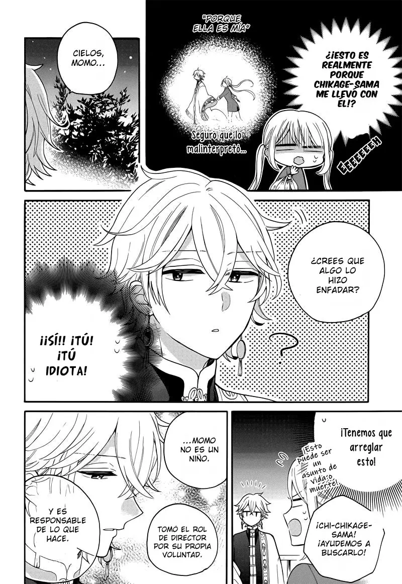 Meido no Koi wa Enma Shidai! (2016) - Capítulo 12 - Página 4 - LectorTMOo
