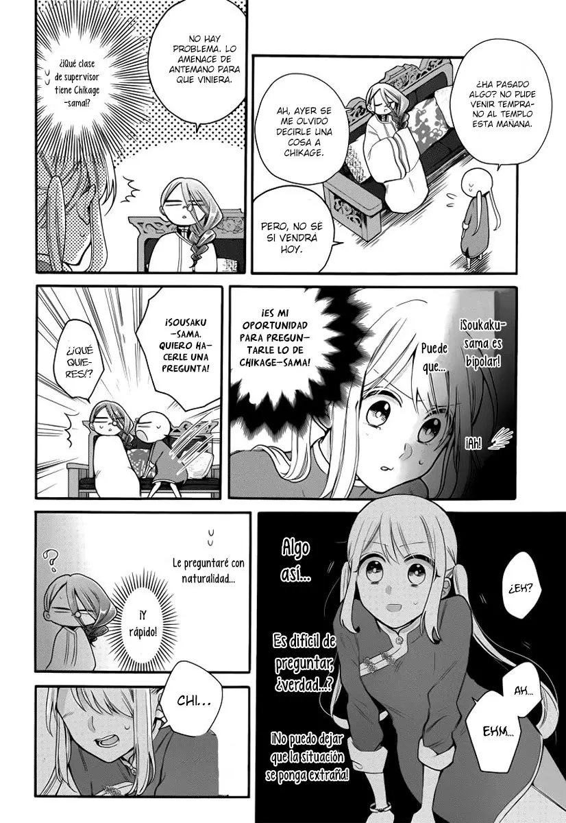 Meido no Koi wa Enma Shidai! (2016) - Capítulo 14 - Página 8 - LectorTMOo