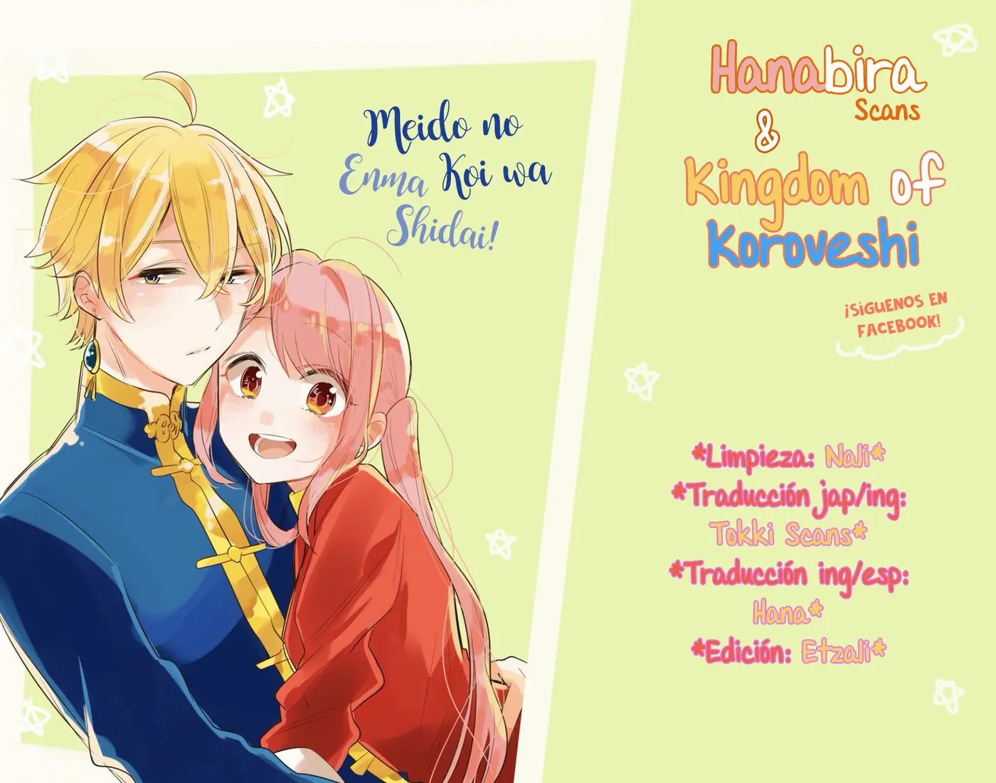 Meido no Koi wa Enma Shidai! (2016) - Capítulo 15 - Página 1 - LectorTMOo