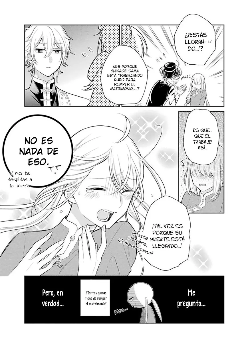 Meido no Koi wa Enma Shidai! (2016) - Capítulo 15 - Página 6 - LectorTMOo