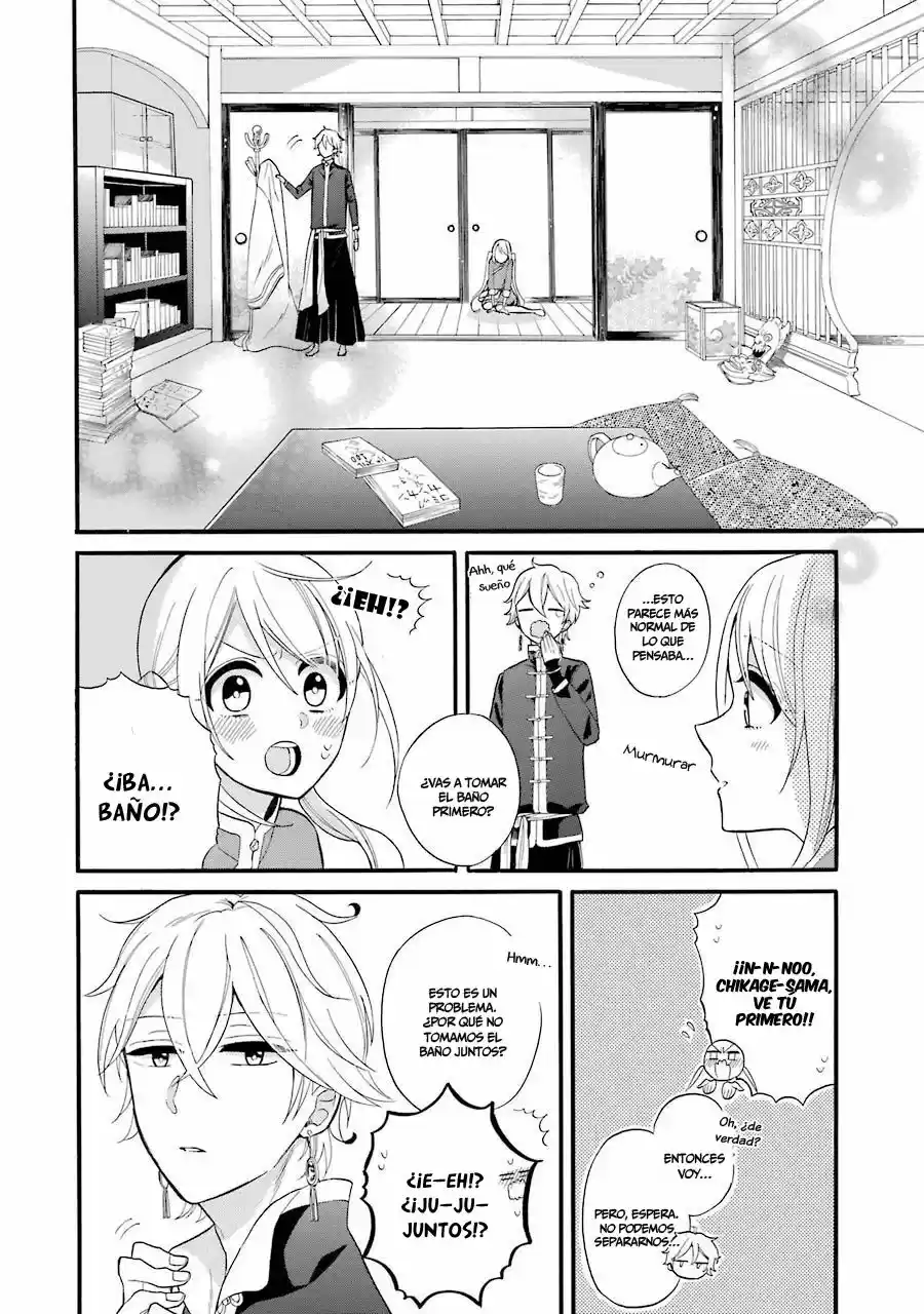 Meido no Koi wa Enma Shidai! (2016) - Capítulo 3 - Página 8 - LectorTMOo