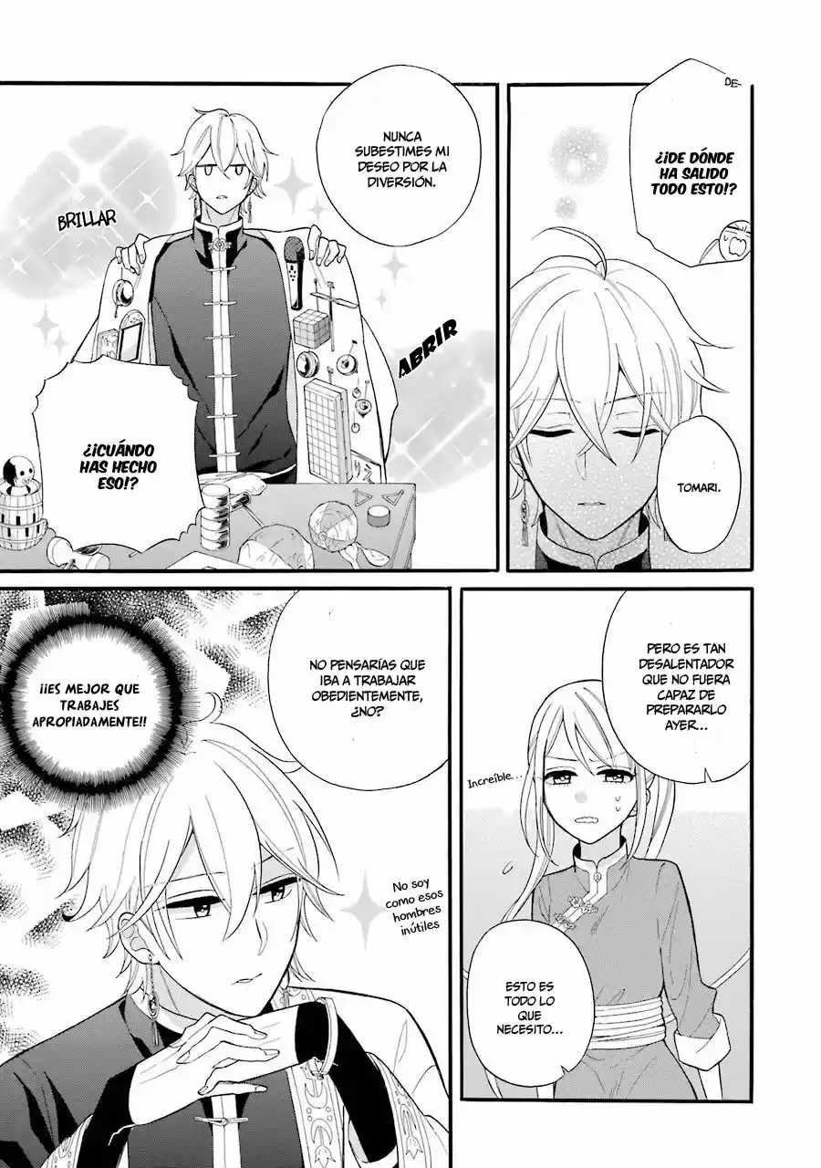 Meido no Koi wa Enma Shidai! (2016) - Capítulo 3 - Página 17 - LectorTMOo