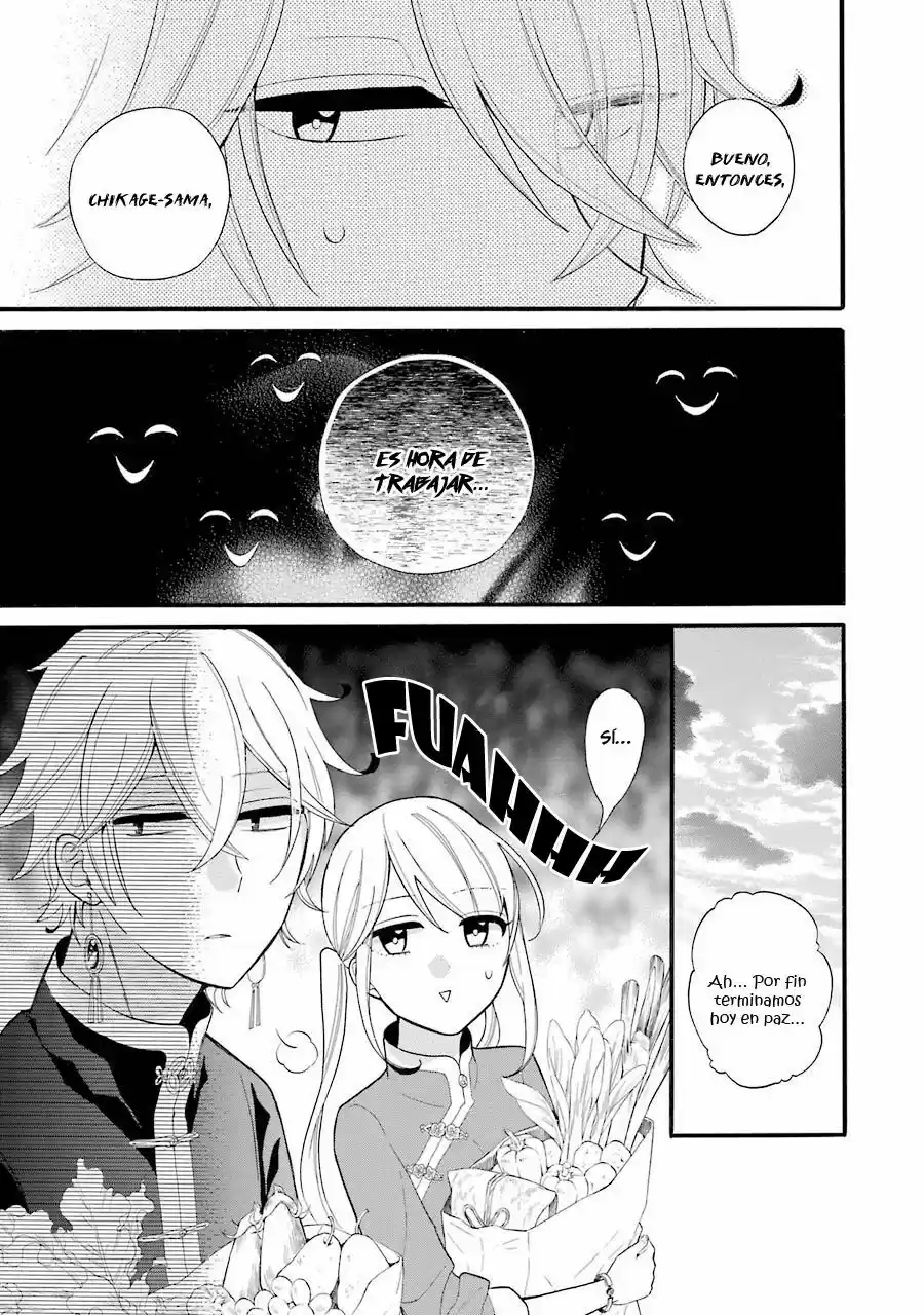 Meido no Koi wa Enma Shidai! (2016) - Capítulo 3 - Página 19 - LectorTMOo