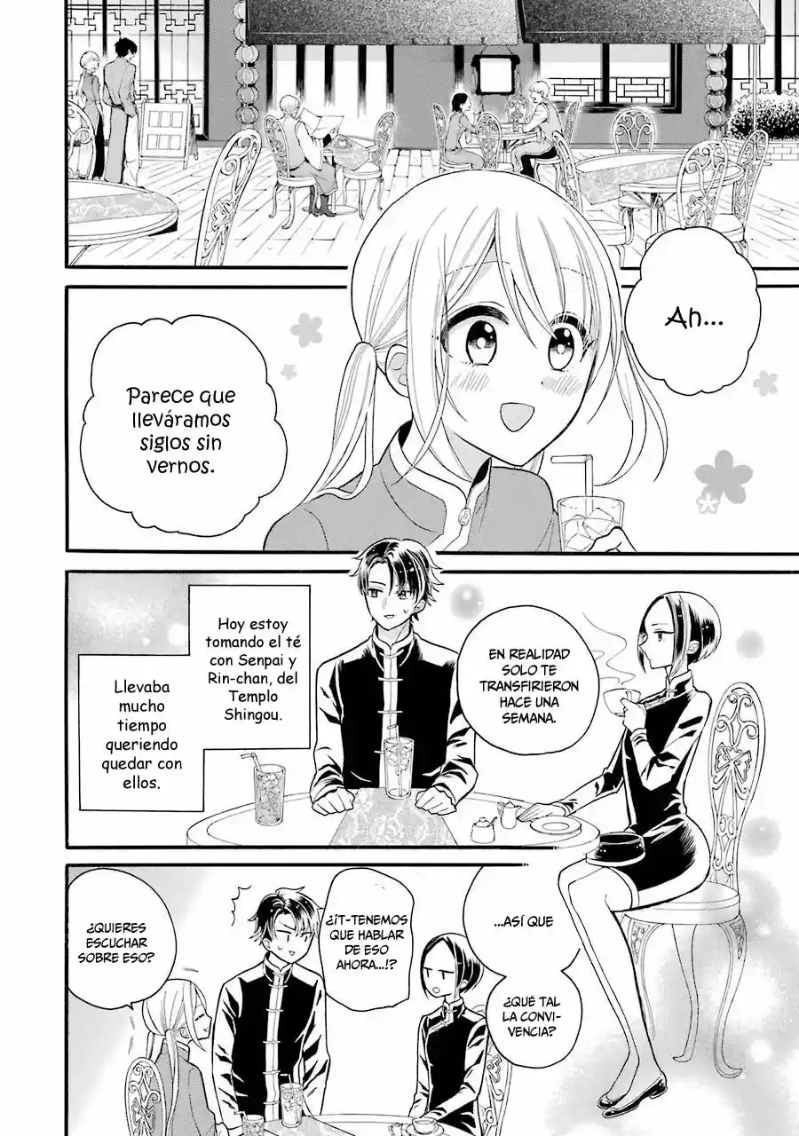 Meido no Koi wa Enma Shidai! (2016) - Capítulo 4 - Página 4 - LectorTMOo
