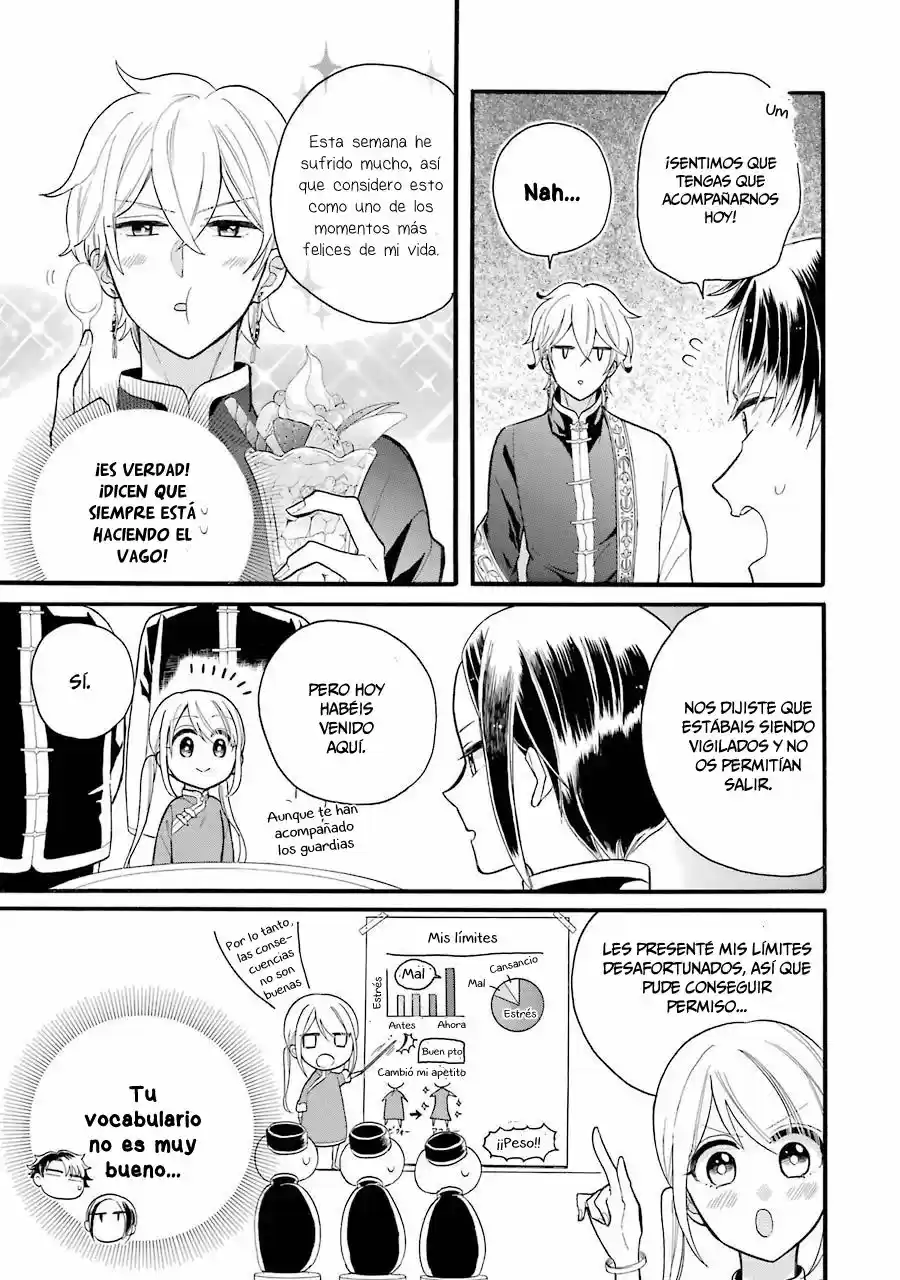 Meido no Koi wa Enma Shidai! (2016) - Capítulo 4 - Página 7 - LectorTMOo