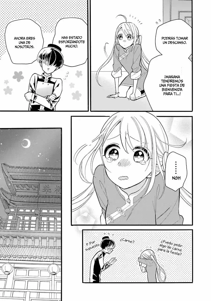 Meido no Koi wa Enma Shidai! (2016) - Capítulo 4 - Página 17 - LectorTMOo