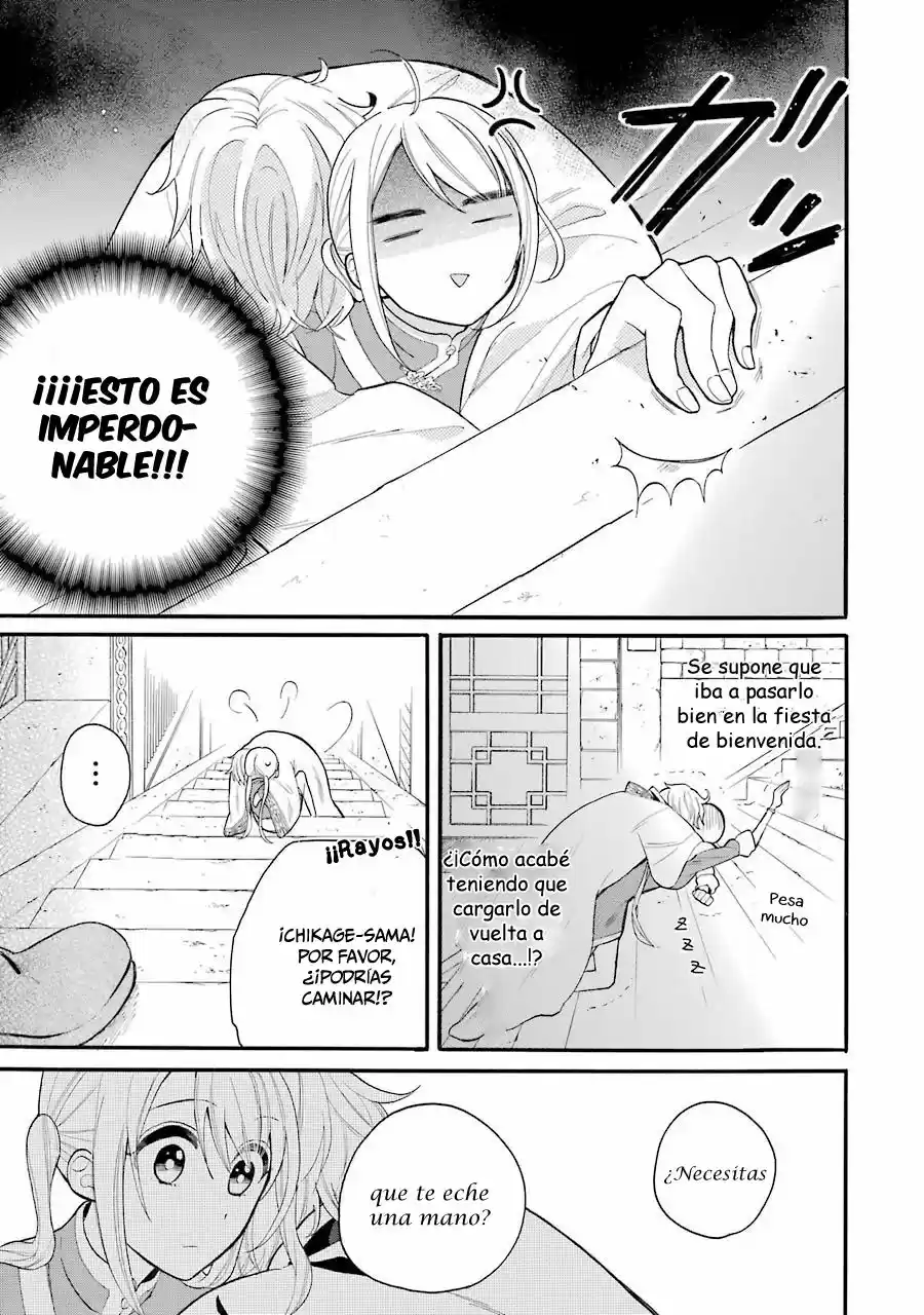 Meido no Koi wa Enma Shidai! (2016) - Capítulo 4 - Página 29 - LectorTMOo