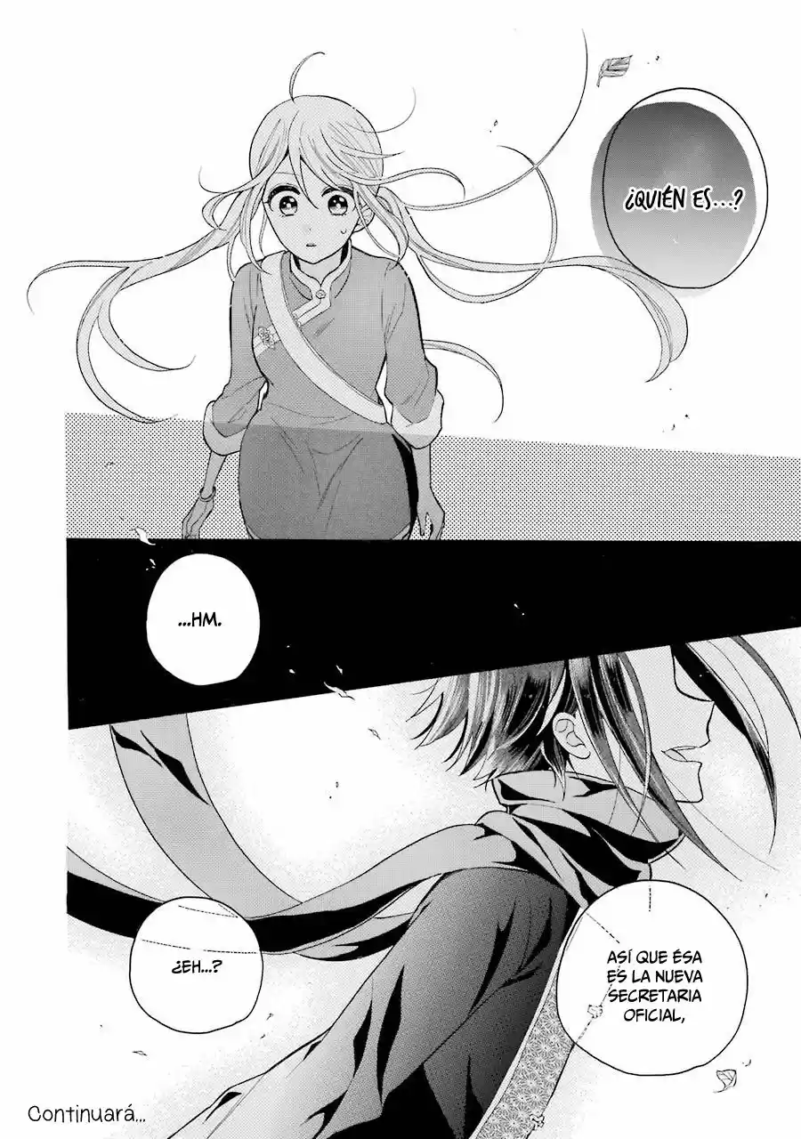 Meido no Koi wa Enma Shidai! (2016) - Capítulo 4 - Página 34 - LectorTMOo