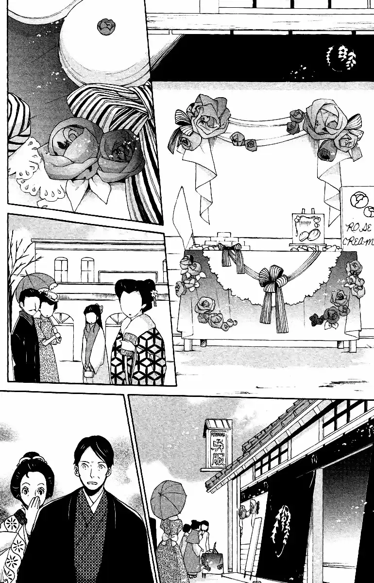 Meiji Hiiro Kitan (2011) - Capítulo 10 - Página 22 - LectorTMOo