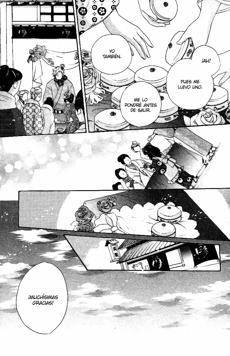 Meiji Hiiro Kitan (2011) - Capítulo 10 - Página 25 - LectorTMOo