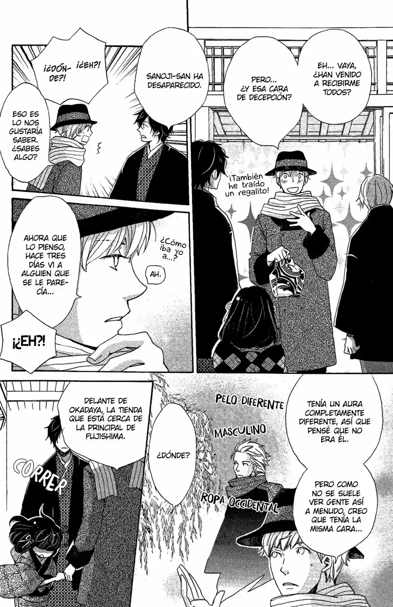 Meiji Hiiro Kitan (2011) - Capítulo 12 - Página 8 - LectorTMOo