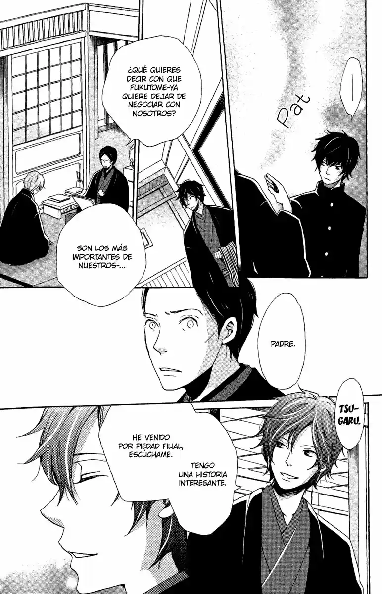 Meiji Hiiro Kitan (2011) - Capítulo 12 - Página 17 - LectorTMOo