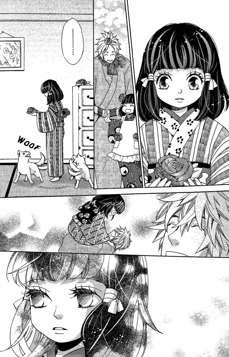 Meiji Hiiro Kitan (2011) - Capítulo 12 - Página 30 - LectorTMOo