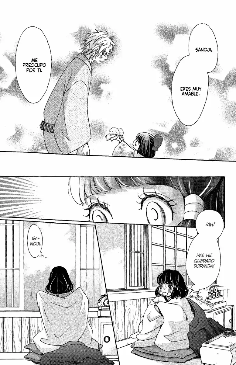 Meiji Hiiro Kitan (2011) - Capítulo 13 - Página 15 - LectorTMOo