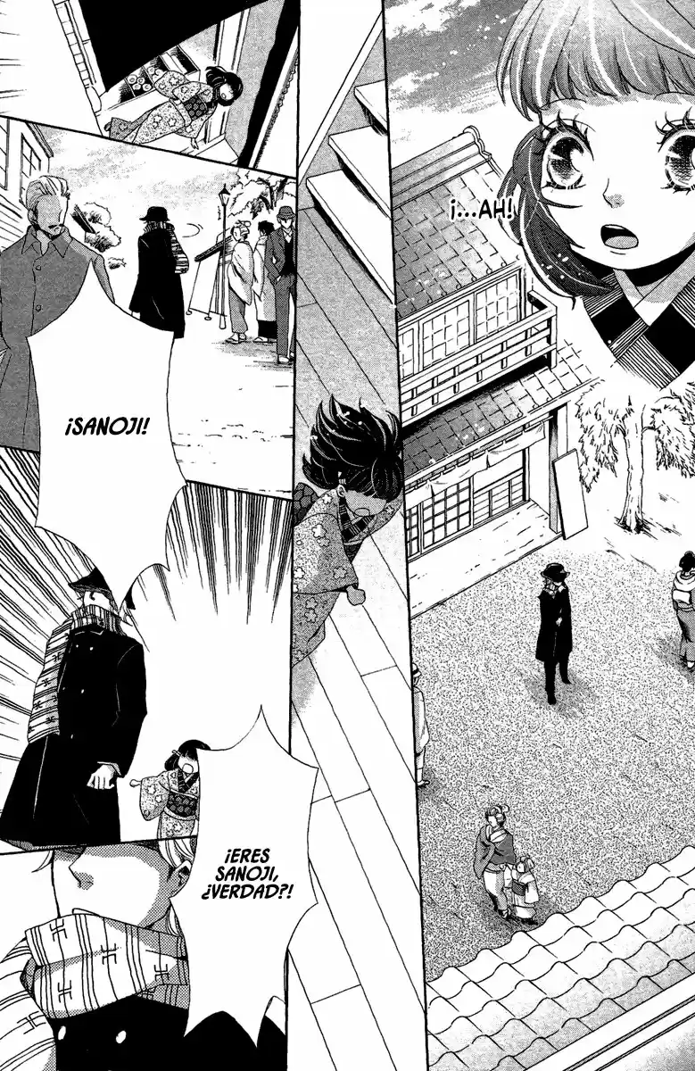 Meiji Hiiro Kitan (2011) - Capítulo 13 - Página 16 - LectorTMOo
