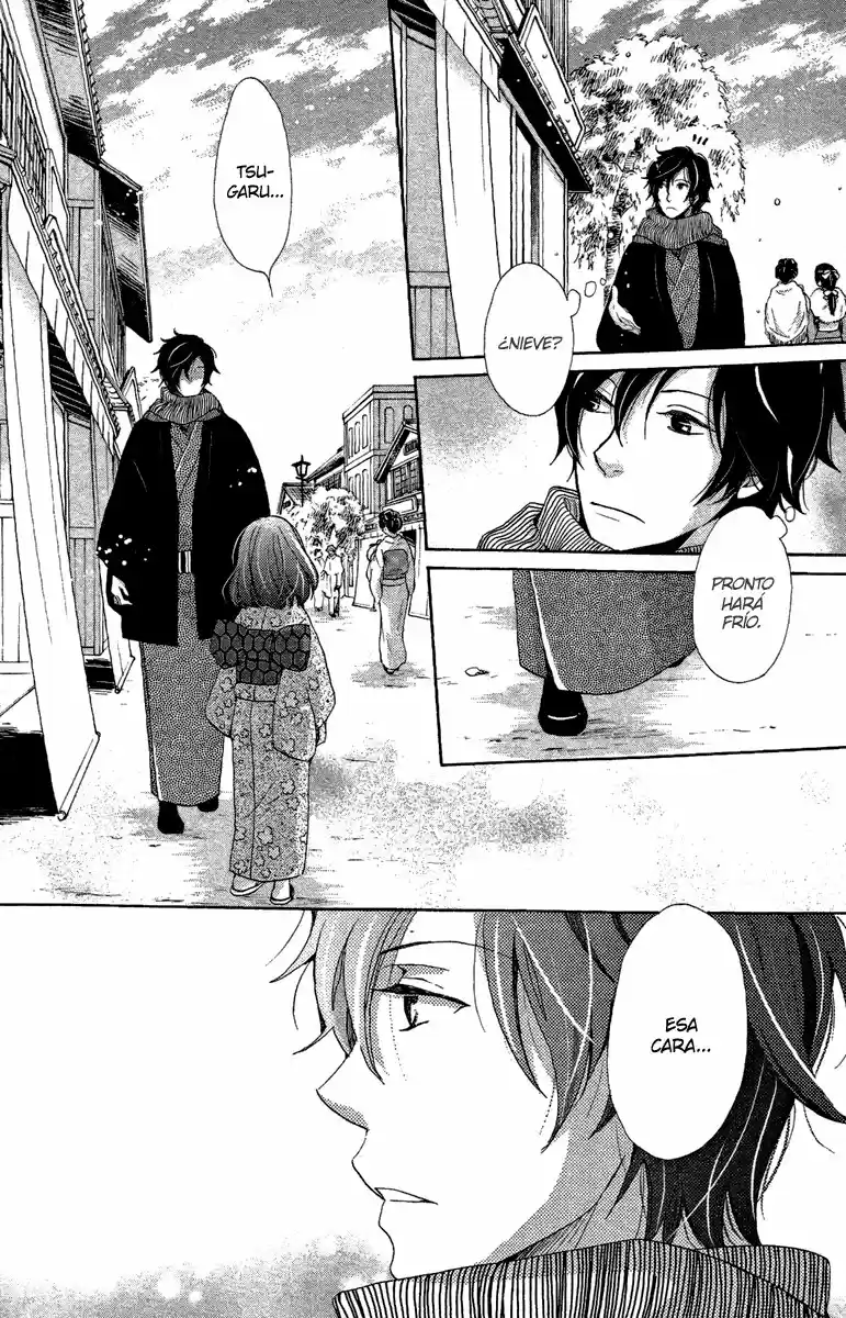 Meiji Hiiro Kitan (2011) - Capítulo 13 - Página 28 - LectorTMOo