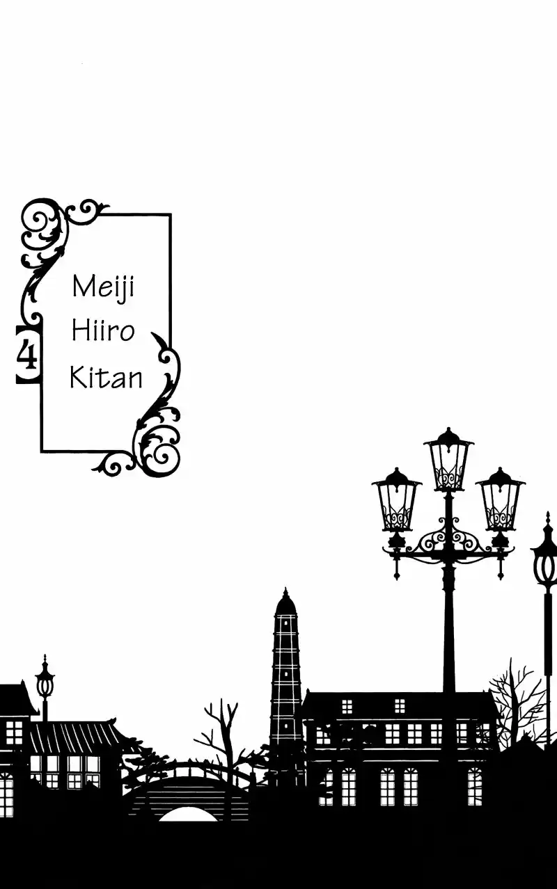 Meiji Hiiro Kitan (2011) - Capítulo 14 - Página 5 - LectorTMOo