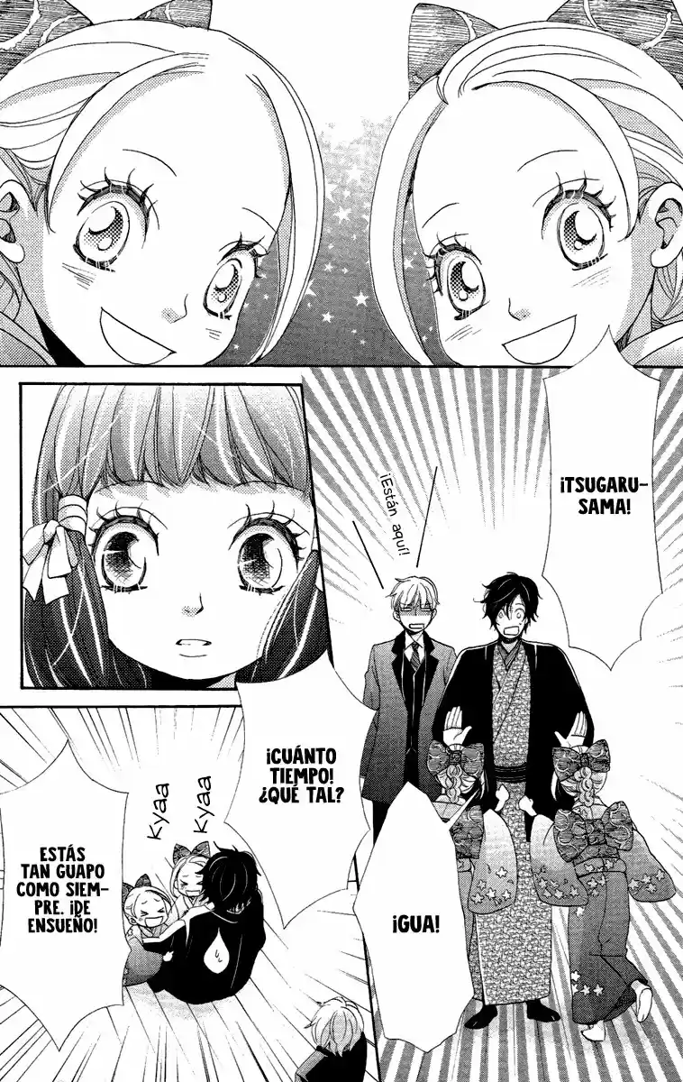 Meiji Hiiro Kitan (2011) - Capítulo 14 - Página 14 - LectorTMOo