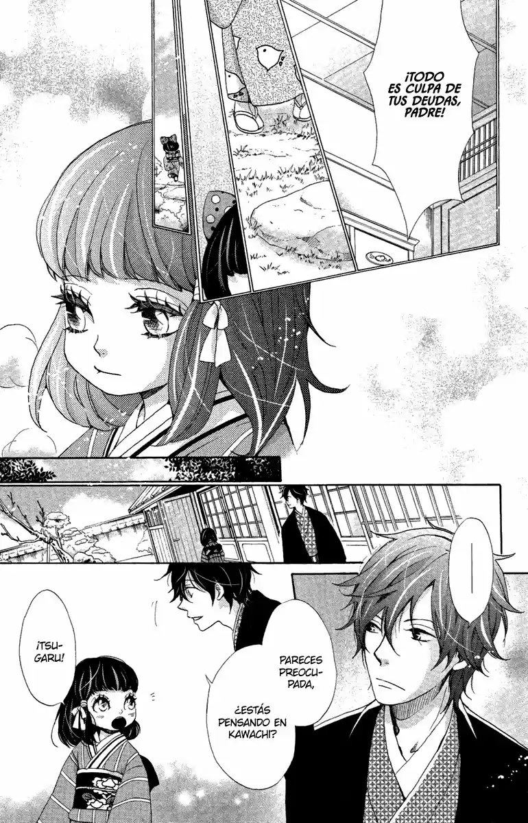 Meiji Hiiro Kitan (2011) - Capítulo 14 - Página 25 - LectorTMOo