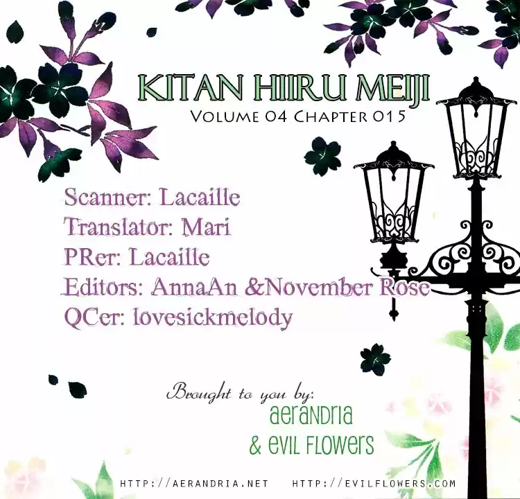 Meiji Hiiro Kitan (2011) - Capítulo 15 - Página 37 - LectorTMOo