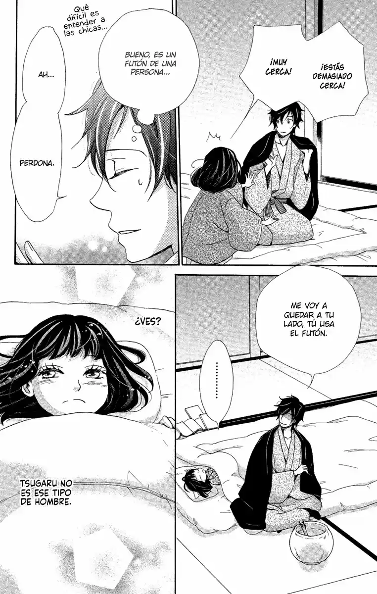 Meiji Hiiro Kitan (2011) - Capítulo 16 - Página 14 - LectorTMOo