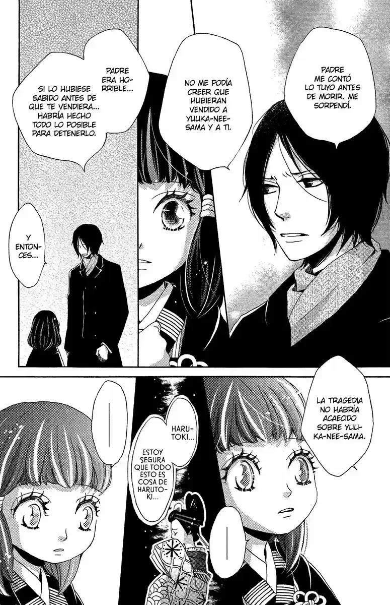 Meiji Hiiro Kitan (2011) - Capítulo 17 - Página 14 - LectorTMOo