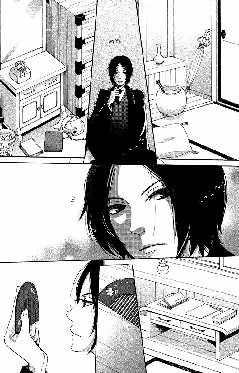 Meiji Hiiro Kitan (2011) - Capítulo 17 - Página 20 - LectorTMOo