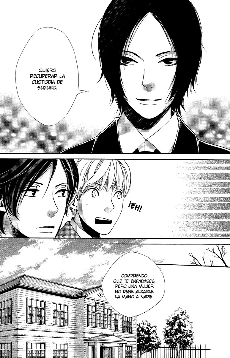 Meiji Hiiro Kitan (2011) - Capítulo 18 - Página 11 - LectorTMOo