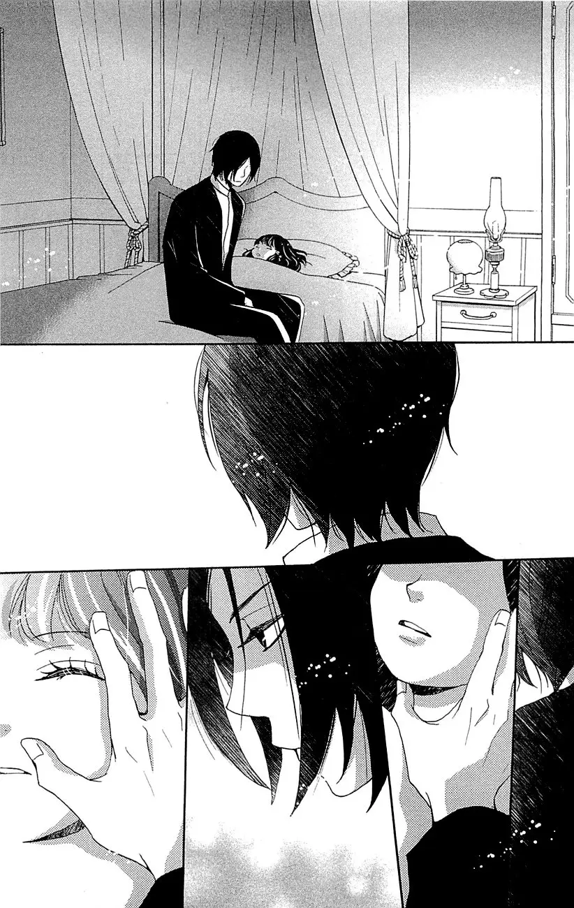 Meiji Hiiro Kitan (2011) - Capítulo 19 - Página 36 - LectorTMOo