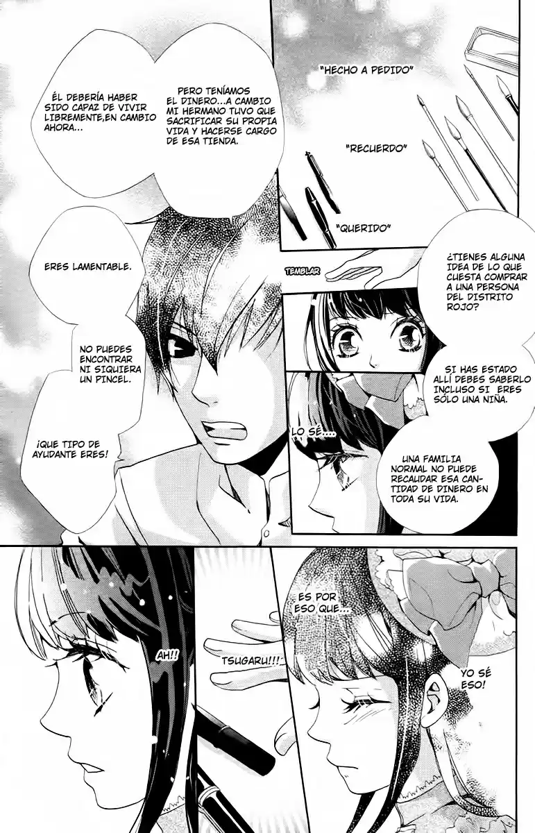 Meiji Hiiro Kitan (2011) - Capítulo 3 - Página 18 - LectorTMOo