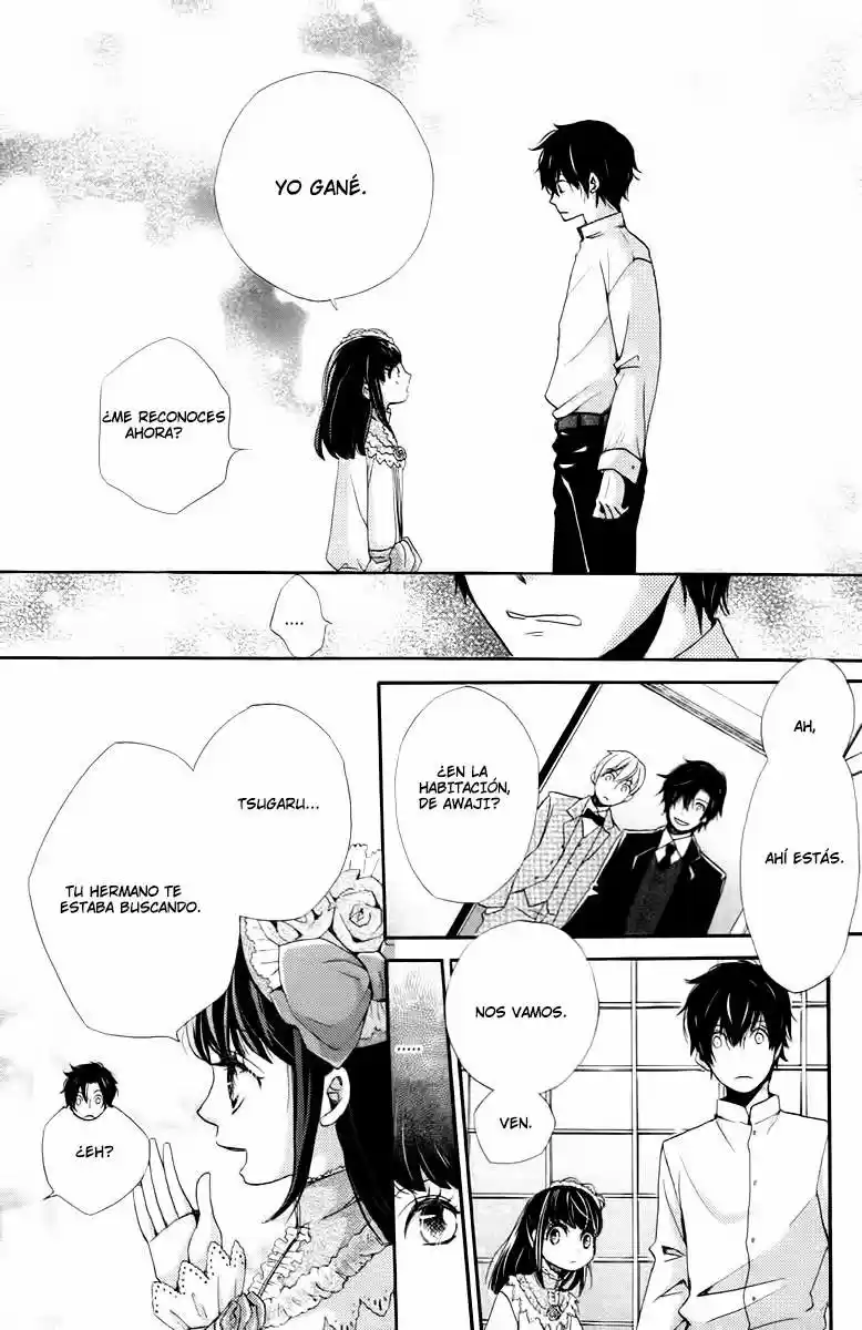 Meiji Hiiro Kitan (2011) - Capítulo 3 - Página 20 - LectorTMOo