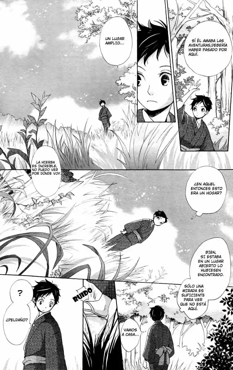 Meiji Hiiro Kitan (2011) - Capítulo 7 - Página 19 - LectorTMOo