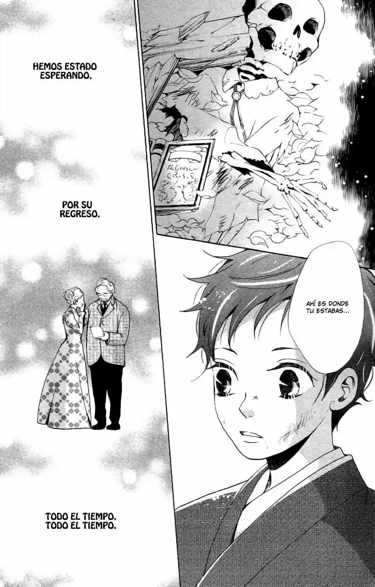 Meiji Hiiro Kitan (2011) - Capítulo 7 - Página 28 - LectorTMOo