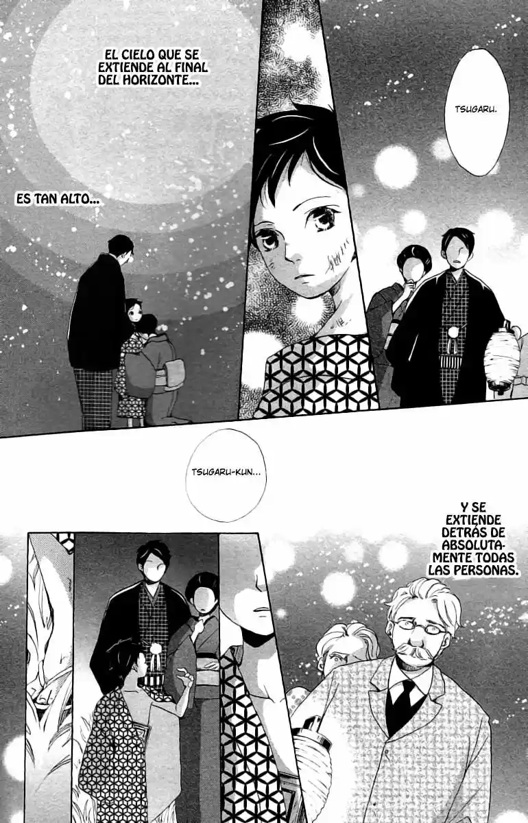 Meiji Hiiro Kitan (2011) - Capítulo 7 - Página 34 - LectorTMOo