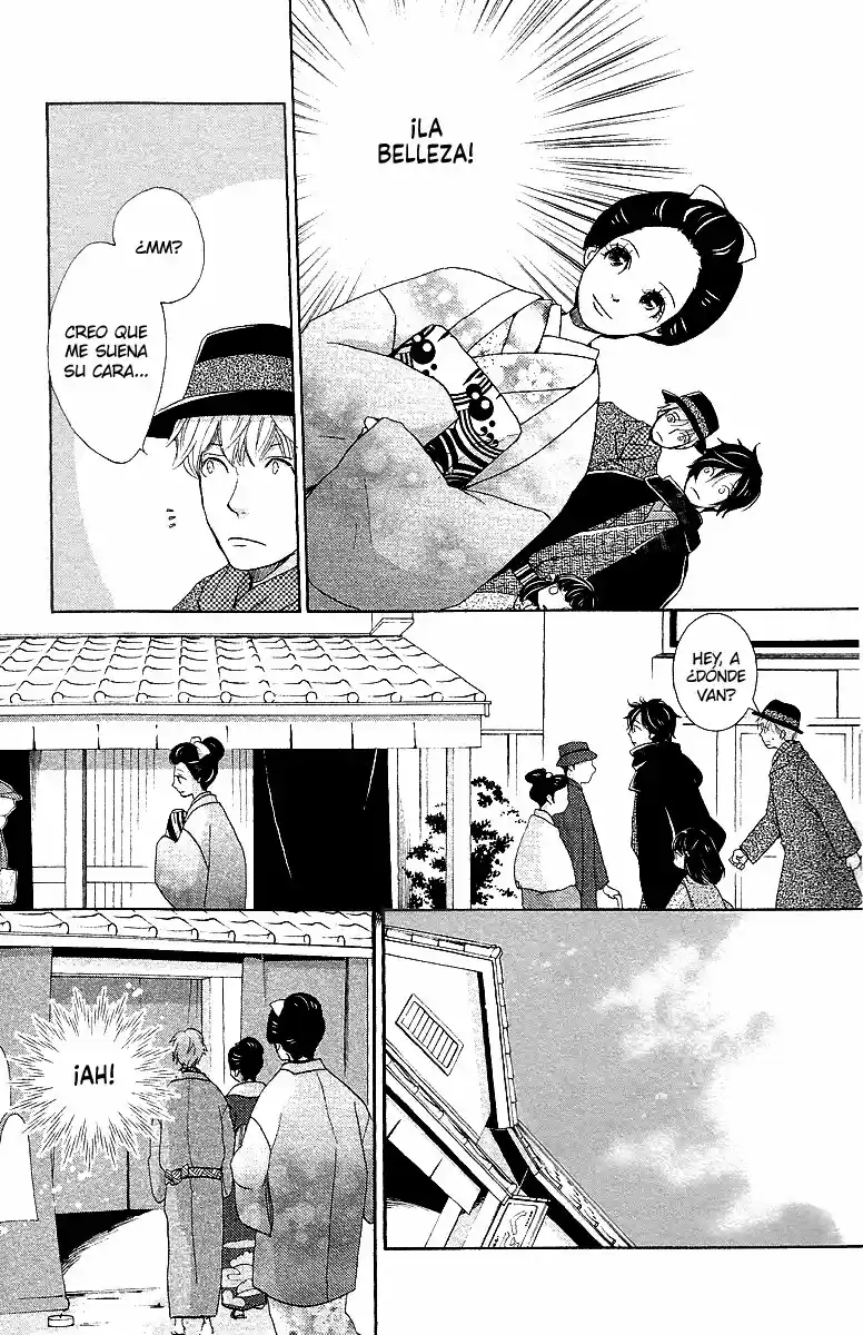 Meiji Hiiro Kitan (2011) - Capítulo 9 - Página 26 - LectorTMOo